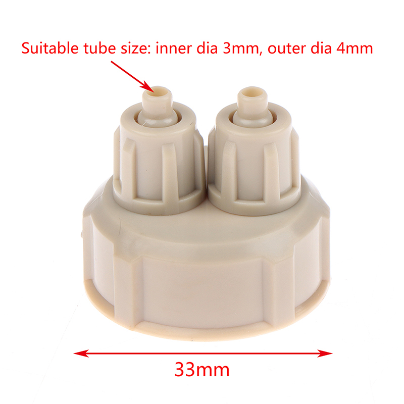 Aquarium Planted Tank Substrate - 2개입 수족관 CO2 시스템 튜브 밸브
