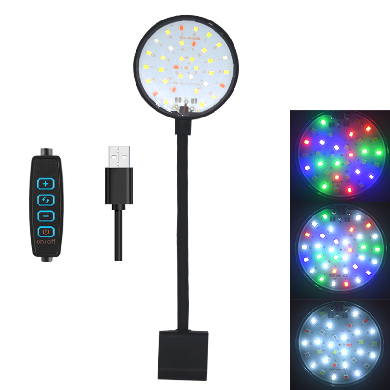 Aquarium Plant Ornament - USB 수족관 LED 램프 어항 조명