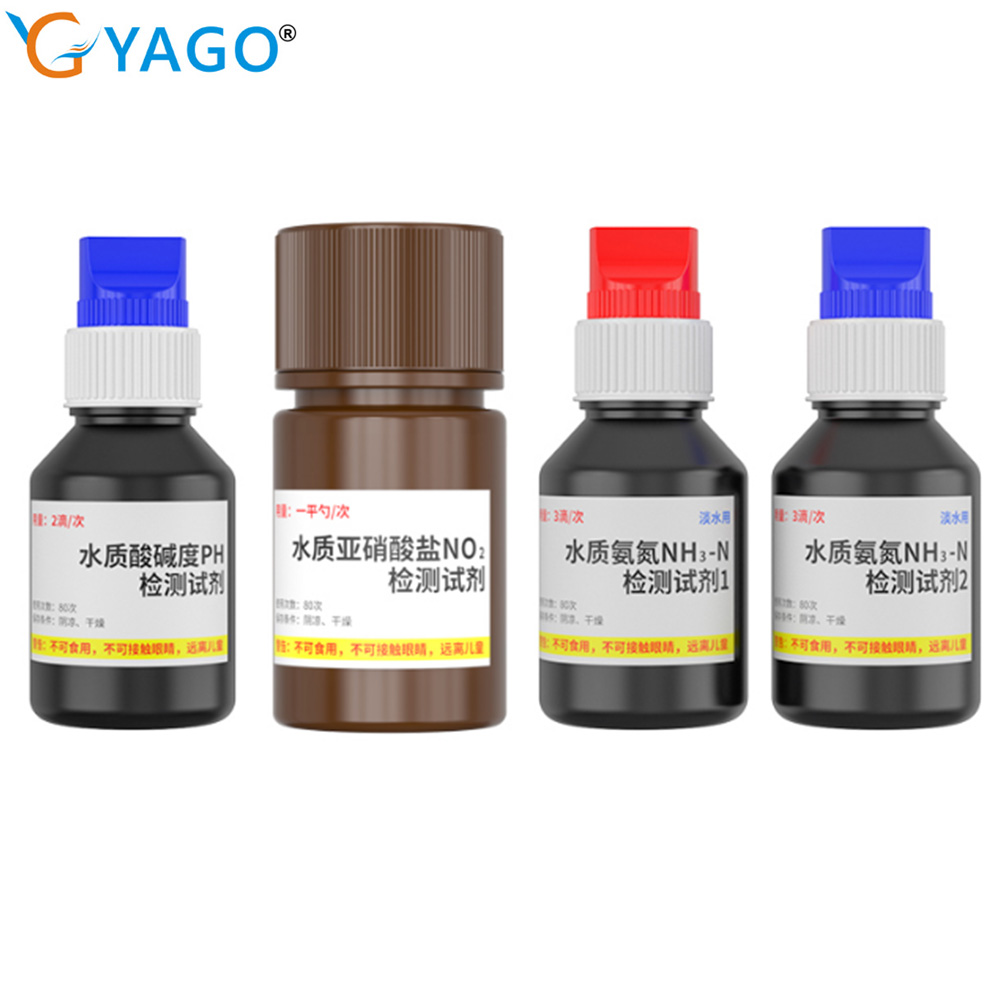 Planted Aquarium Test Kit - AE86061 pH 암모니아 질소(NH3-N) 아질산염(NO2-) 수질