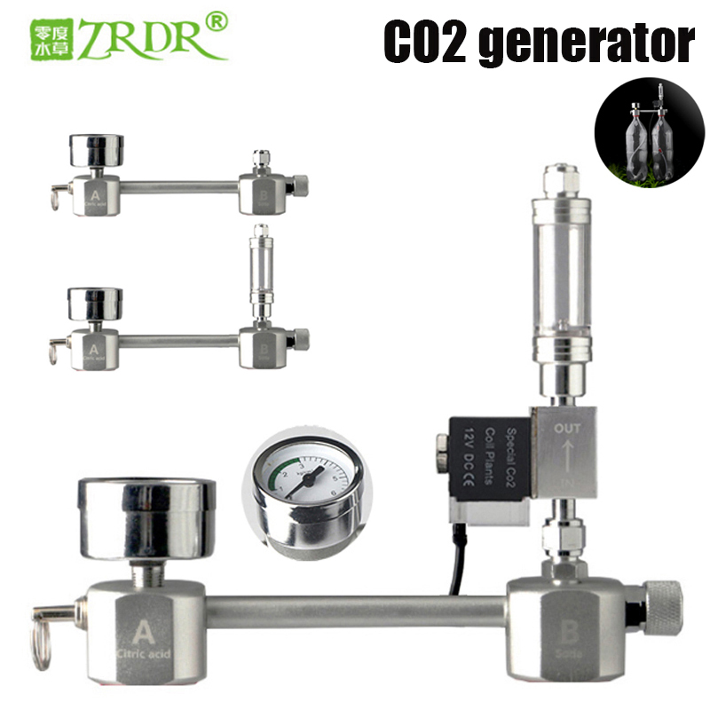 Planted Aquarium Kit - 수족관 CO2 레귤레이터 시스템 키트, CO2