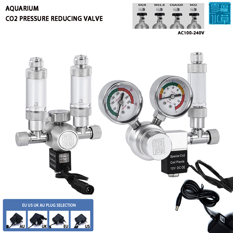 수족관 CO2 조절기 솔레노이드 밸브 버블 미터 수초  - Planted Aquarium Kit 리뷰 및 가격
