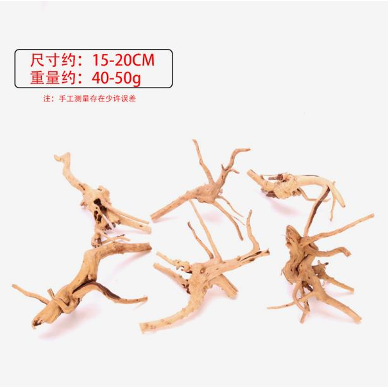 4개입 천연 나무 어항 장식 식물 나무줄기 유목 수족관 - Planted Aquarium With Driftwood 리뷰 및 가격