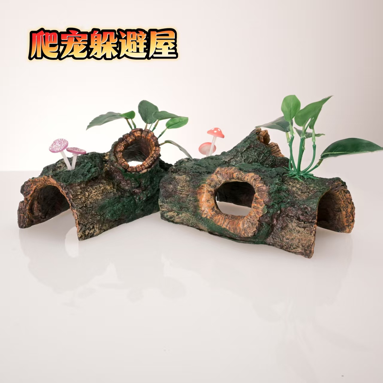 로봇 강아지 레진 공예 피규어 수족관 식물 물고기 수족 - Planted Aquarium With Driftwood 리뷰 및 가격